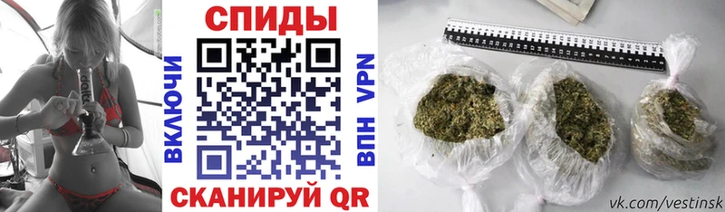БУТИРАТ жидкий экстази где можно купить MEGA сайт Куртамыш