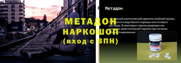 jwh Алексеевка