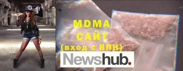 меф Алексин