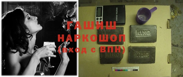меф Алексин