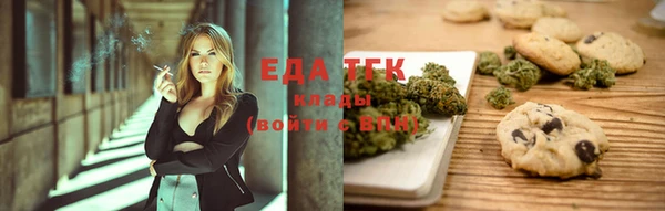 COCAINE Алзамай