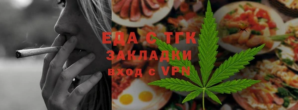 COCAINE Алзамай