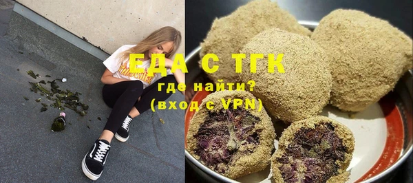 jwh Алексеевка