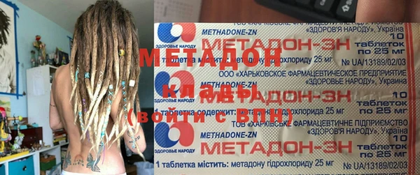 COCAINE Алзамай