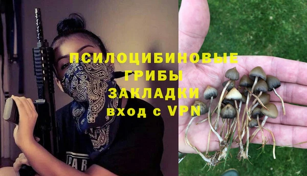 COCAINE Алзамай