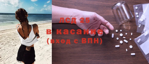 кокаин VHQ Абинск