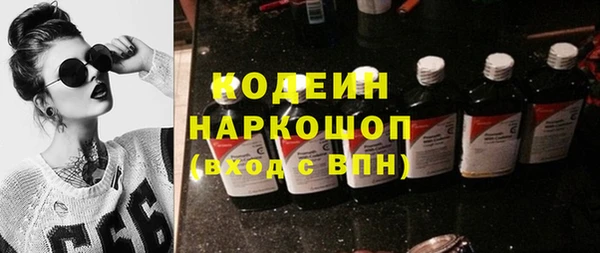 COCAINE Алзамай