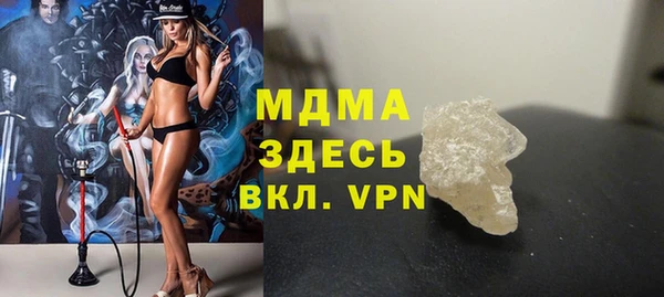 jwh Алексеевка